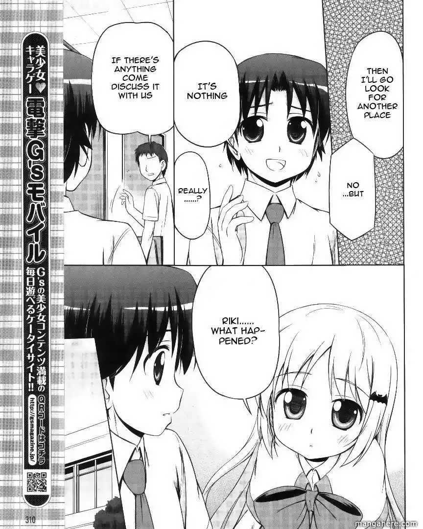 Kud Wafter Chapter 4 12